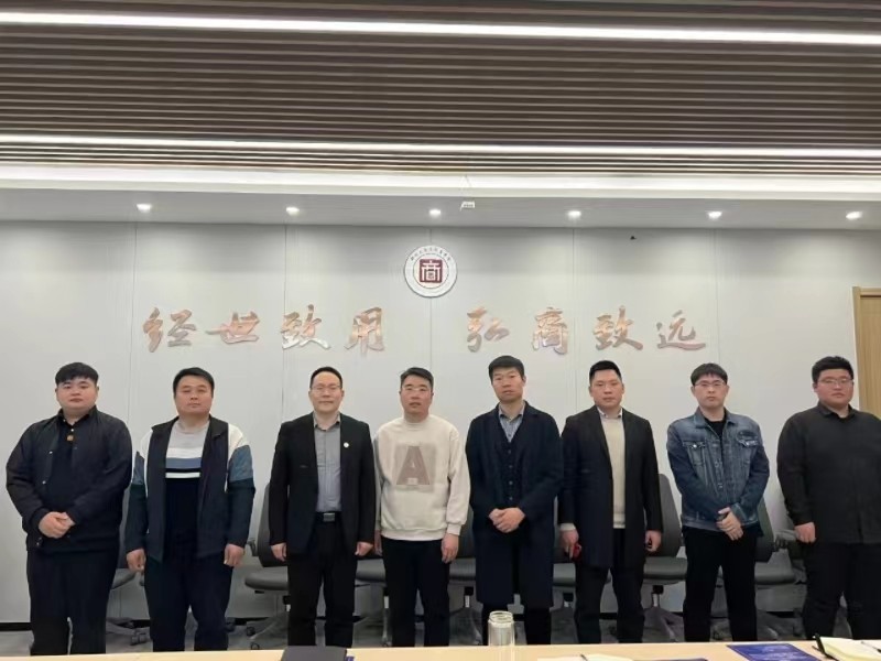 我院与郑州振鹭企业咨询管理有限公司举行校企合作洽谈会