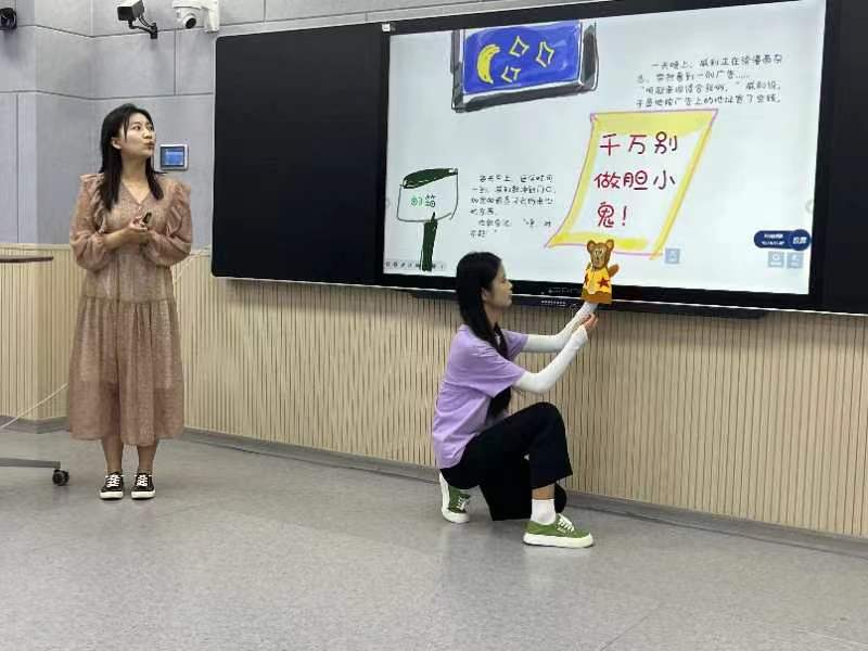 筑梦未来 绘读精彩 ——河南广电首届绘本讲读大赛郑州工商学院专场成功举办